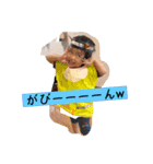 名倉家のすたんぷ（個別スタンプ：13）