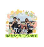 名倉家のすたんぷ（個別スタンプ：15）
