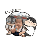 名倉家のすたんぷ（個別スタンプ：16）
