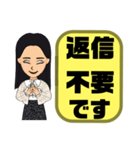 敬語 丁寧語 女性①実用的 日常会話 大文字（個別スタンプ：40）