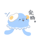 ぶんれつたいスタンプ 1（個別スタンプ：8）