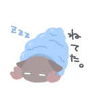 ぶんれつたいスタンプ 1（個別スタンプ：13）