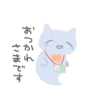 ぶんれつたいスタンプ 1（個別スタンプ：16）