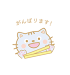 和太鼓大好きねこ（個別スタンプ：15）