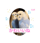 わたしむぎちゃん2（個別スタンプ：30）
