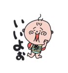 素直なあかさん（個別スタンプ：5）
