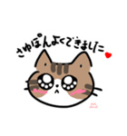 しほちゃんは使えます！（個別スタンプ：3）