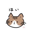 しほちゃんは使えます！（個別スタンプ：5）