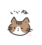 しほちゃんは使えます！（個別スタンプ：6）