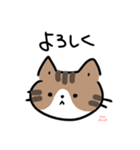 しほちゃんは使えます！（個別スタンプ：7）