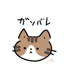しほちゃんは使えます！（個別スタンプ：8）