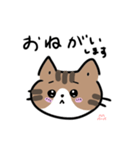 しほちゃんは使えます！（個別スタンプ：9）