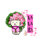 花と妖精にゃんにゃん（個別スタンプ：3）