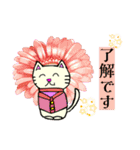 花と妖精にゃんにゃん（個別スタンプ：7）