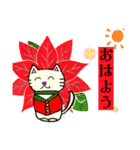 花と妖精にゃんにゃん（個別スタンプ：8）