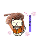 花と妖精にゃんにゃん（個別スタンプ：15）