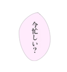 担当へ送りたいスタンプ（個別スタンプ：11）
