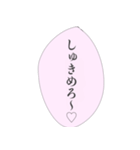 担当へ送りたいスタンプ（個別スタンプ：15）