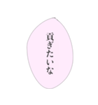 担当へ送りたいスタンプ（個別スタンプ：20）