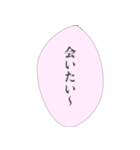 担当へ送りたいスタンプ（個別スタンプ：21）