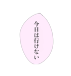 担当へ送りたいスタンプ（個別スタンプ：26）