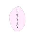 担当へ送りたいスタンプ（個別スタンプ：28）