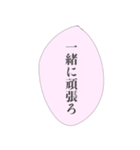 担当へ送りたいスタンプ（個別スタンプ：33）