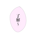 担当へ送りたいスタンプ（個別スタンプ：34）