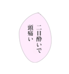 担当へ送りたいスタンプ（個別スタンプ：36）
