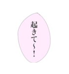 担当へ送りたいスタンプ（個別スタンプ：37）
