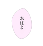 担当へ送りたいスタンプ（個別スタンプ：38）