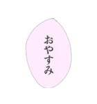 担当へ送りたいスタンプ（個別スタンプ：39）