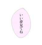 担当へ送りたいスタンプ（個別スタンプ：40）