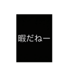 おにぎりチャンネル！（個別スタンプ：13）