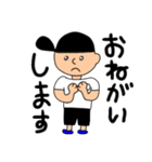 元気いっぱいだんなまん（個別スタンプ：3）