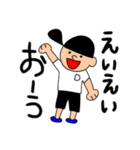 元気いっぱいだんなまん（個別スタンプ：6）