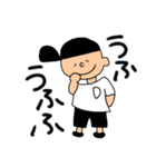 元気いっぱいだんなまん（個別スタンプ：16）