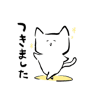 うさねこの使いやすいスタンプ（個別スタンプ：28）