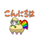 はねひつじのスタンプ（個別スタンプ：2）