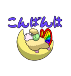 はねひつじのスタンプ（個別スタンプ：3）