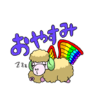 はねひつじのスタンプ（個別スタンプ：4）