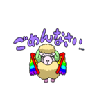 はねひつじのスタンプ（個別スタンプ：6）