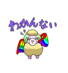 はねひつじのスタンプ（個別スタンプ：8）