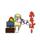 はねひつじのスタンプ（個別スタンプ：12）