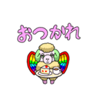 はねひつじのスタンプ（個別スタンプ：13）