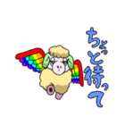 はねひつじのスタンプ（個別スタンプ：16）