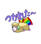 はねひつじのスタンプ（個別スタンプ：17）