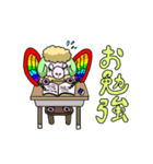 はねひつじのスタンプ（個別スタンプ：19）