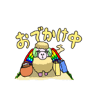はねひつじのスタンプ（個別スタンプ：21）