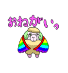はねひつじのスタンプ（個別スタンプ：27）